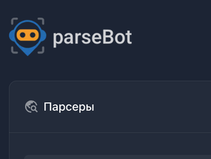 parseBot